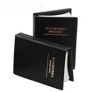 Kit de résistance SMD Book 0805 Kit d'assortiment de résistances à puce 0201 0402 0603 1206 5% FR-07 SMT 170 Valeurs 0R-10M SMD Sample Book KHzIgRdY (Size : 0805 8500PC 170Value)