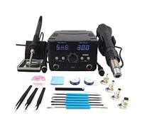 Kit de Soudage 80 0W SMD Station de soudage pistolet à air chaud 2 en 1 Double affichage numérique Iron souder électrique BGA Outils réparation retravaillé(8588D TOOL SET 5)