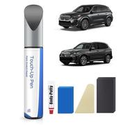 Kit de stylo de retouche A90 Gris Sophistiqué Effet Brillant/Dark Graphite Metallic pour BMW 2019-2020 X5/X4/iX3/X2/X1 - Correspondance exacte pour éclats et rayures