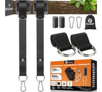 Kit de Suspension Double pour hamac et balançoire, Supporte jusqu'à 400 kg et Convient aux hamacs, balançoires, chaises suspendues et Anneaux de Gymnastique (Noir, 150cm)