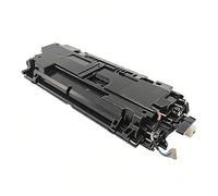Kit de Transfert 5PN85A, Compatible for HP, E826 E82650 E82660 E82670