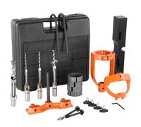 Kit de travail du bois - Outil à mortaiser et à tenonner - 4 mèches à modèle - Ciseau à bois pour trous carrés - Kit de positionnement pour mèches de table - 5 douilles - Mortaiseuse à mortaiser et à 