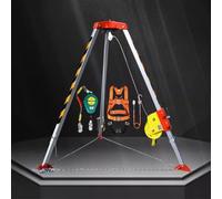 Kit de trépied en aluminium pour espace confiné - Système de trépied de sauvetage robuste pour support d'arbre de sécurité et équipement de levage pour accès vertical dans les tunnels de puits