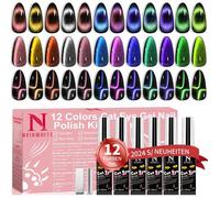 Kit de vernis à ongles gel Clara Colors, 12 couleurs scintillantes 9D caméléon œil de chat ensemble de vernis à ongles gel