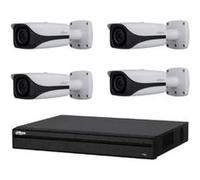 Kit de Vidéosurveillance Dahua DVR HCVR8208AS3 et 4 Caméras Box IR DH-HAC-HFW3231EZT G