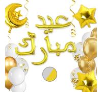 Kit decoration Ramadan Eid mubarak 34 éléments - OR GOLD : Frise exclusive en lettres arabe, 1 ballon lune + 2 étoiles, 3 ballons confettis, 24 ballons + 1 ruban 5m et 100 pastilles autocollantes