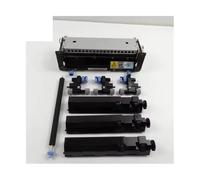 Kit d'entretien de Fusion Convient pour l'imprimante Lexmark MX710/MX711/MX810/MX811/MX812/MS810/MS811/MS812(110V)