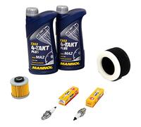 Kit d'entretien huile 2 l + filtre à air + filtre à huile + bougies d'allumage pour Yamaha XV 125 XV125 Virago 5AJ année de construction 1997-2002