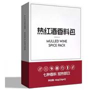 Kit D'épices pour Vin Chaud, 3 Sachets Pré-dosés, Épices Naturelles pour Vin Rouge et Cidre de Pomme avec Cannelle, Noix de Muscade, Clous de Girofle et Anis Étoilé