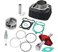 Kit d'extrémité de piston de cylindre compatible avec la moto Ya-ma-h 350 YFM350R SE 2004-2013 5YT-11310-00-00 4WU-11310-00-00