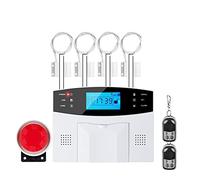 Kit di Alarme pour Maison sans Fil, G2B GSM Home curseur de sécurité du système d'alarme de sécurité Soutien du langage vocal Interphone(G2B Bundle B)