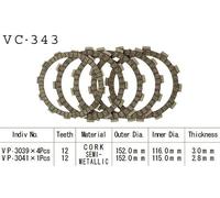 Kit Disques d'Embrayage Garnis Dr 250 S 1982/1987