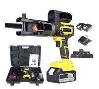 Kit d'outils de sertissage de câble hydraulique, outil de sertissage rechargeable 18 V, 16-300 mm², force de sertissage 75 kN, machine à sertir professionnelle