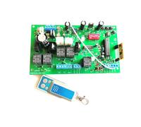 Kit d'ouverture de portail, Ouvre-porte battante automatique, 150kg, opérateur de moteur, Circuit imprimé, contrôleur de carte électronique(Kit 2)