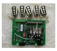Kit d'ouvre-porte électrique, Unité de commande d'ouvre-porte, carte mère contrôleur moteur PCB, Circuit imprimé for ouvre-moteur porte battante solaire 24v dc(5 remote control kit)