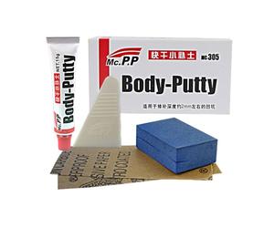 Kit Effaceur Rayures Voiture - Enduit Réparation Carrosserie | Gomme À Éraflures | Petit Mastic Comblant Pour Éliminer Sillons Profonds Sur Apprêt Auto, Trousse D’entretien Véhicule, Séchage Rapide -