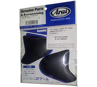 Kit fixation Arai SAJ Frost Black noir casques jet SZ-Ram 3 - Super AdSis ZF - SZ/F - SZ-Light - LRS - SZ-Ram-4 - Super AsSis ZR