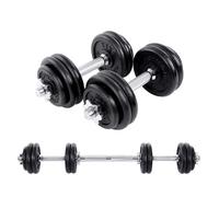 Kit Haltères musculation avec barre d’extension 1 barre supplémentaire Poids ajustable 10 kg, 20 kg, 30 kg, SYL30LBK SONGMICS
