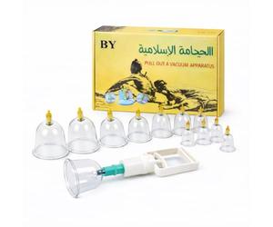 Kit Hijama 12 pièces bonne qualité ( al badil)