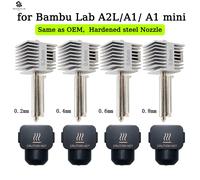 Kit Hotend amélioré pour Bamb Lab A2L/A1/A1 Mini, ensemble Hot End haute vitesse, buse en acier trempé 0.2/0.4/0.6/0.8mm, pièce 3D YTHK-0.6-4pcs