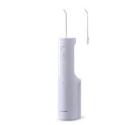 Panasonic EW-DJ26 jet dentaire 0,2 L