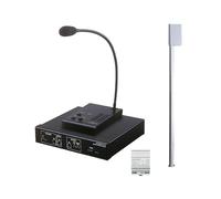 Kit interphone de guichet IMEKIT - Aiphone 130014