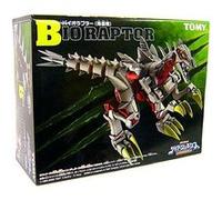 Kit japonais Zoids Genesis Tomy BioRaptor (édition limitée) G