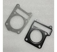 Kit Joints Moteur Pour Moto Pièces Détachées Révision Joint Pour Y&amaha YBR 125 YBR125 125cc(Style 2)