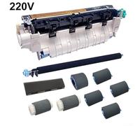 Kit Maintenance Q5998A pour HP 4345, Unité pour fusion Kit Maintenance(220V)