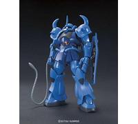 Kit maquette Bandai Gouf HGUC 1/144 Gunpla NEUF du Japon