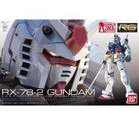 Kit maquette plastique BANDAI RG 1/144 RX-78-2 GUNDAM NEUF du Japon