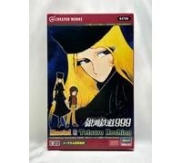 Hasegawa 664789 Kit de modélisme, Multicolore