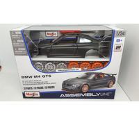Voiture en miniature Maisto BMW M4 GTS 1/24