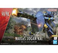 Bandai - Maquette Kyokaisenki 11 Mailes Jogan Kai - HG 1/72