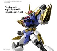 KIT MODÈLE AMPLIFIÉ HG IMGN RYUJINMARU KIT MODÈLE BANDAI