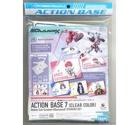 Base d'action 7 Clear gquuuuux adhesives s kit de modèle kit bandai kit gunpla