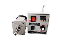 Kit moteur CC sans balais 600 W/800 W 220 V 80 mm avec régulateur de vitesse ajustable for tour à bois, machine à perler à courroie Transmission fluide(800W Kit)