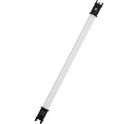 Kit Nanlite Pavotube II 15C | ✅ Livraison gratuite à partir de 100 €