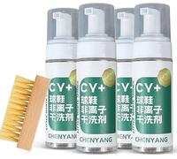 Kit nettoyant HAIBUS Active Foam pour baskets, élimine les taches et la saleté, mousse riche, nettoyage en profondeur, empêche les chaussures de se déformer et de vieillir prématurément (4 pièce)