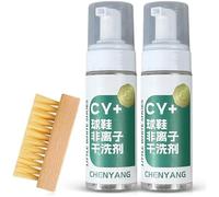 Kit nettoyant HAIBUS Active Foam pour baskets, élimine les taches et la saleté, mousse riche, nettoyage en profondeur, empêche les chaussures de se déformer et de vieillir prématurément (2 pièce)