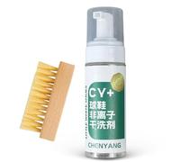 Kit nettoyant HAIBUS Active Foam pour baskets, élimine les taches et la saleté, mousse riche, nettoyage en profondeur, empêche les chaussures de se déformer et de vieillir prématurément (1 pièce)