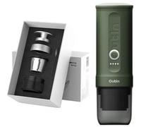 Machine à Espresso Portative - OUTIN - Nano - Panier Plus 16-18 g - 20 bar - Réservoir 80 mL