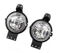 kit phares antibrouillard Compatible Avec mini pour R58 Coupe 2011 2012 2013 2014 feux antibrouillard et feux de jour avant 1 paire référence 63179802163