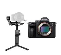 Kit Photo Personnalisé crée à l'aide de SONY Alpha 7 III + ZHIYUN WEEBILL S