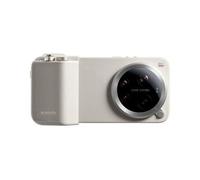 Kit photographique professionnel Xiaomi 17 Ultra - Blanc