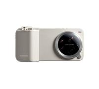 Kit photographique professionnel Xiaomi 17 Ultra - Blanc