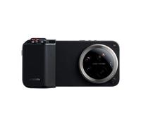 Kit photographique professionnel Xiaomi 17 Ultra - Noir