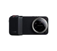 Kit photographique professionnel Xiaomi 17 Ultra - Noir