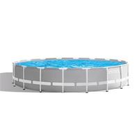 Kit piscine tubulaire Intex Prism Frame ronde 5,49 x 1,22 m + Bâche à bulles + Kit d'entretien