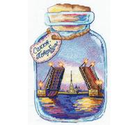 Kit Point De Croix Compté Andriana "Villes En Bouteilles" 18x23 Cm